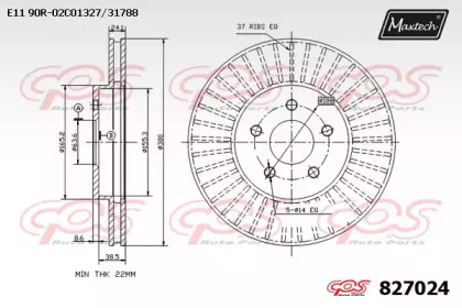 Тормозной диск MAXTECH 827024.0000