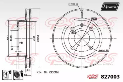 Тормозной диск MAXTECH 827003.6060