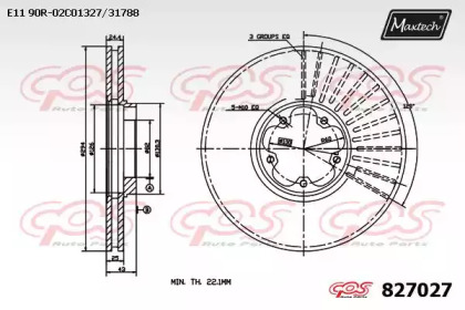 Тормозной диск MAXTECH 827027.0000