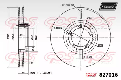 Тормозной диск MAXTECH 827016.0000