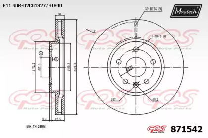 Тормозной диск MAXTECH 871542.0000