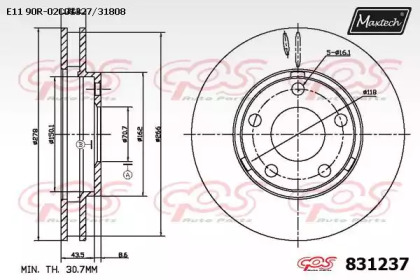 Тормозной диск MAXTECH 831237.0000