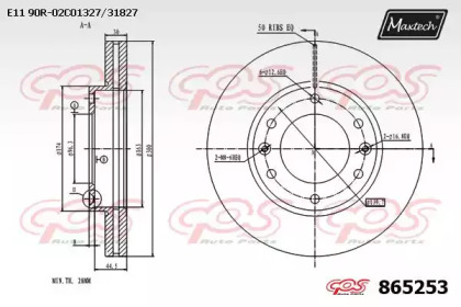 Тормозной диск MAXTECH 865253.0000