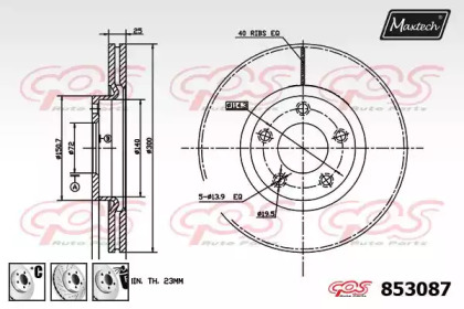 Тормозной диск MAXTECH 853087.6880