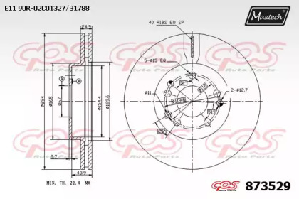 Тормозной диск MAXTECH 873529.0000