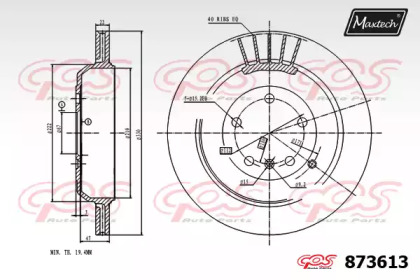 Тормозной диск MAXTECH 873613.0000