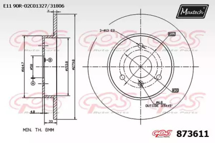 Тормозной диск MAXTECH 873611.0000