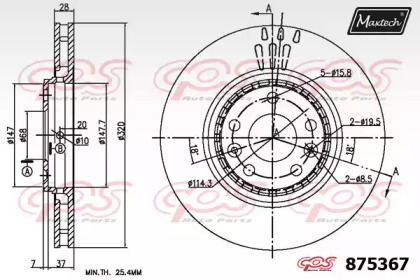 Тормозной диск MAXTECH 875367.0000