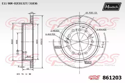 Тормозной диск MAXTECH 861203.0000