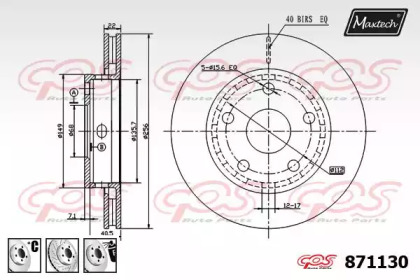 Тормозной диск MAXTECH 871130.6880