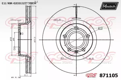 Тормозной диск MAXTECH 871105.0000