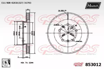 Тормозной диск MAXTECH 853012.0080