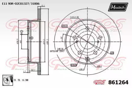 Тормозной диск MAXTECH 861264.0080