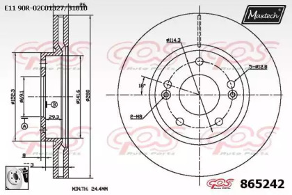 Тормозной диск MAXTECH 865242.0080