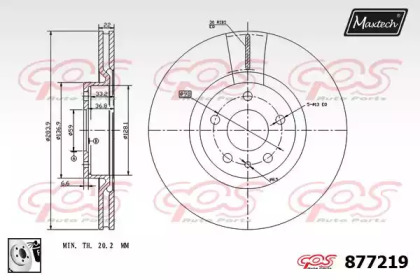 Тормозной диск MAXTECH 877219.0080