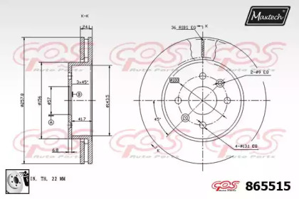 Тормозной диск MAXTECH 865515.0080