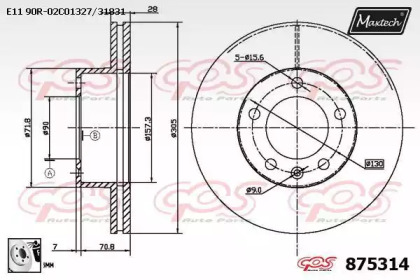 Тормозной диск MAXTECH 875314.0080