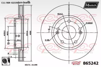 Тормозной диск MAXTECH 865242.0060