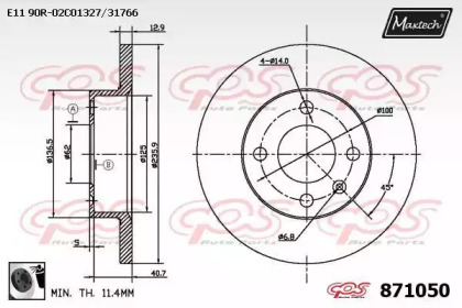 Тормозной диск MAXTECH 871050.0060