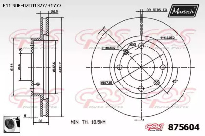 Тормозной диск MAXTECH 875604.0060