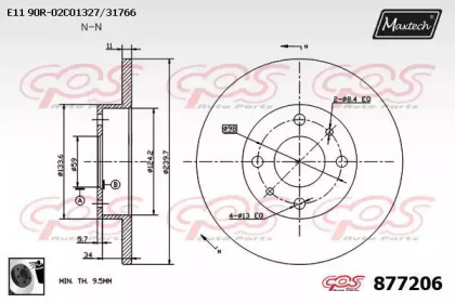 Тормозной диск MAXTECH 877206.0060