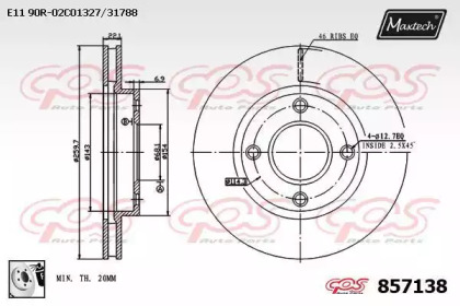 Тормозной диск MAXTECH 857138.0080