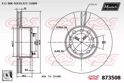 Тормозной диск MAXTECH 873508.0080