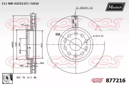 Тормозной диск MAXTECH 877216.0080