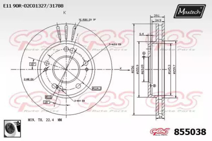 Тормозной диск MAXTECH 855038.0060