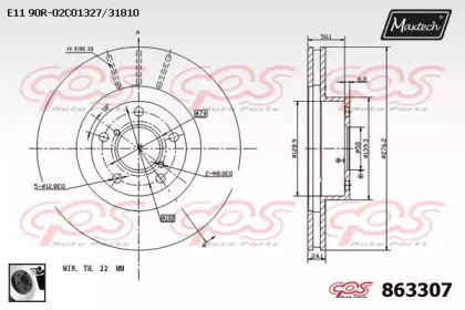 Тормозной диск MAXTECH 863307.0060