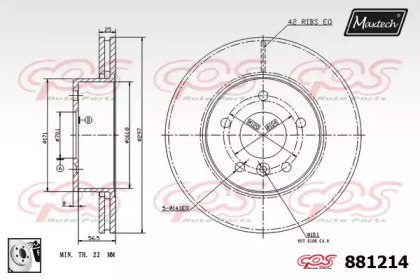 Тормозной диск MAXTECH 881214.0080