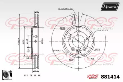 Тормозной диск MAXTECH 881414.0060