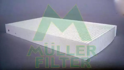 Фильтр MULLER FILTER FC103