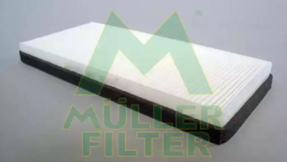 Фильтр MULLER FILTER FC124