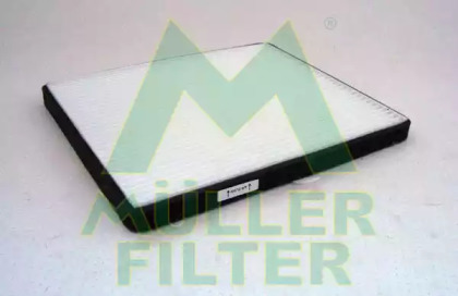 Фильтр MULLER FILTER FC170