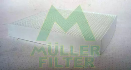 Фильтр MULLER FILTER FC196