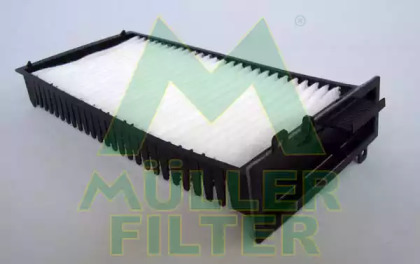 Фильтр MULLER FILTER FC222