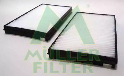 Фильтр MULLER FILTER FC238x2