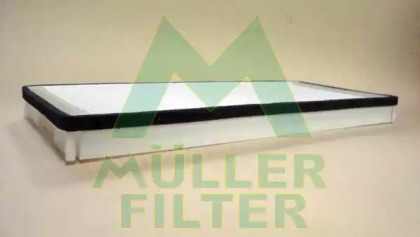 Фильтр MULLER FILTER FC262