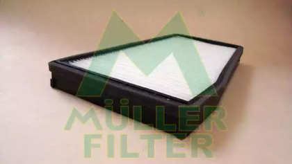 Фильтр MULLER FILTER FC304