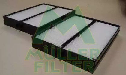 Фильтр MULLER FILTER FC344x2