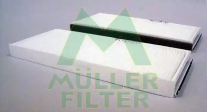 Фильтр MULLER FILTER FC372x2