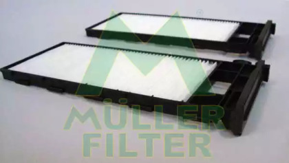 Фильтр MULLER FILTER FC377x2