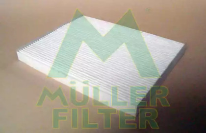 Фильтр MULLER FILTER FC400