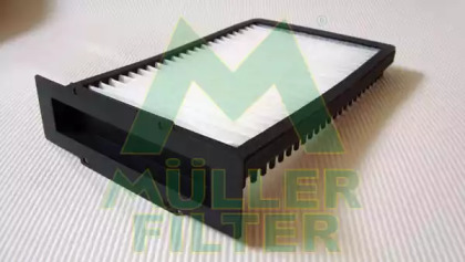 Фильтр MULLER FILTER FC402