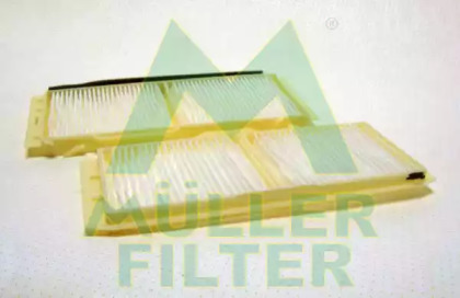 Фильтр MULLER FILTER FC422x2