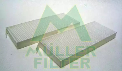 Фильтр MULLER FILTER FC432x2