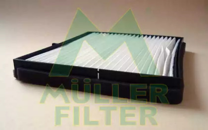 Фильтр MULLER FILTER FC457