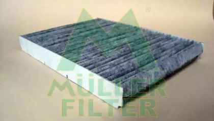 Фильтр MULLER FILTER FK112