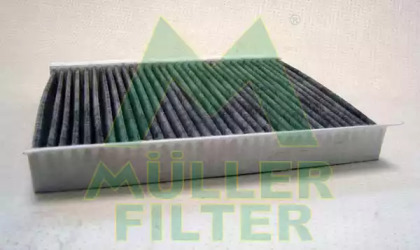 Фильтр MULLER FILTER FK122